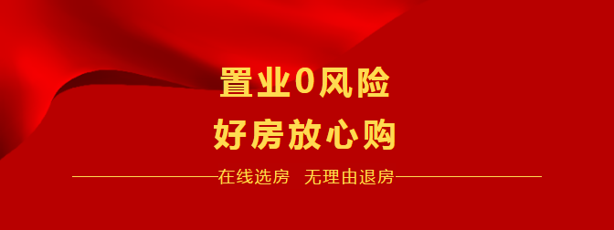 TIM图片20200521165046.jpg