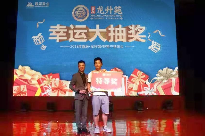 微信图片_20200522102152.jpg