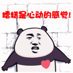微信图片_20200522103508.gif