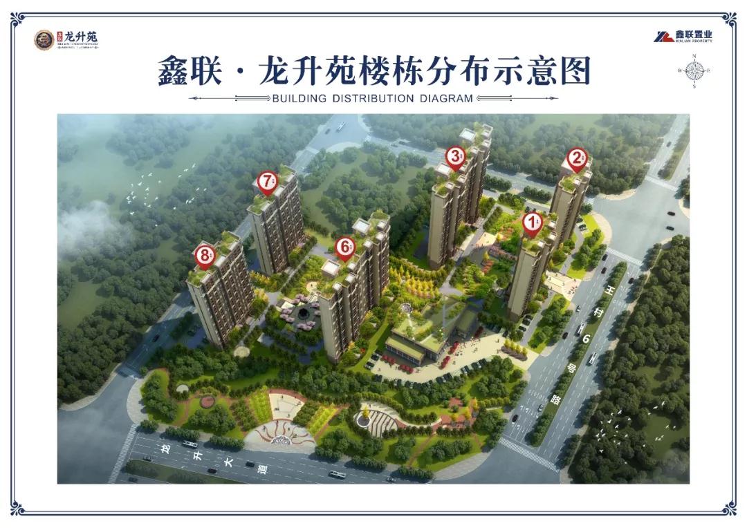 微信图片_20200522154023.jpg