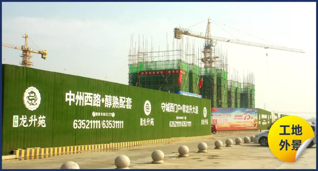 微信图片_20200522154023.jpg