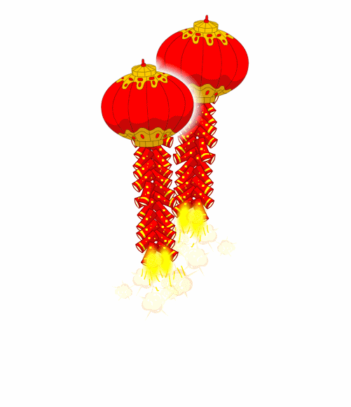 微信图片_20200522155423.gif