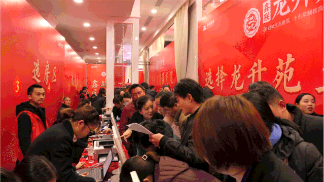 微信图片_20200522155423.gif
