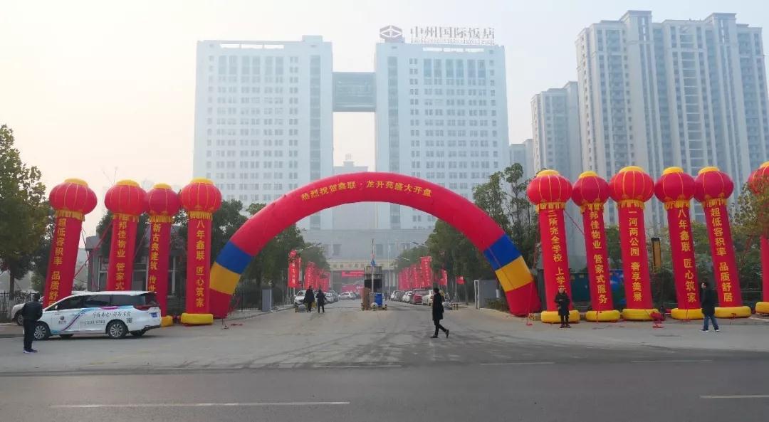 微信图片_20200522154023.jpg